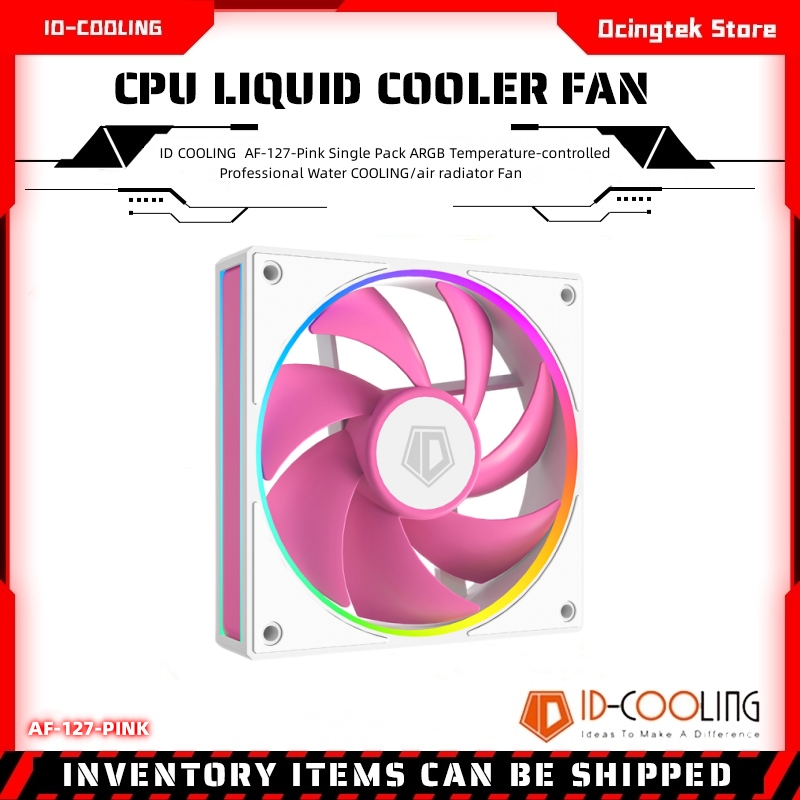 Case Fan Controller - ID COOLING AF-127-Rosa Confezione Singola Ventola