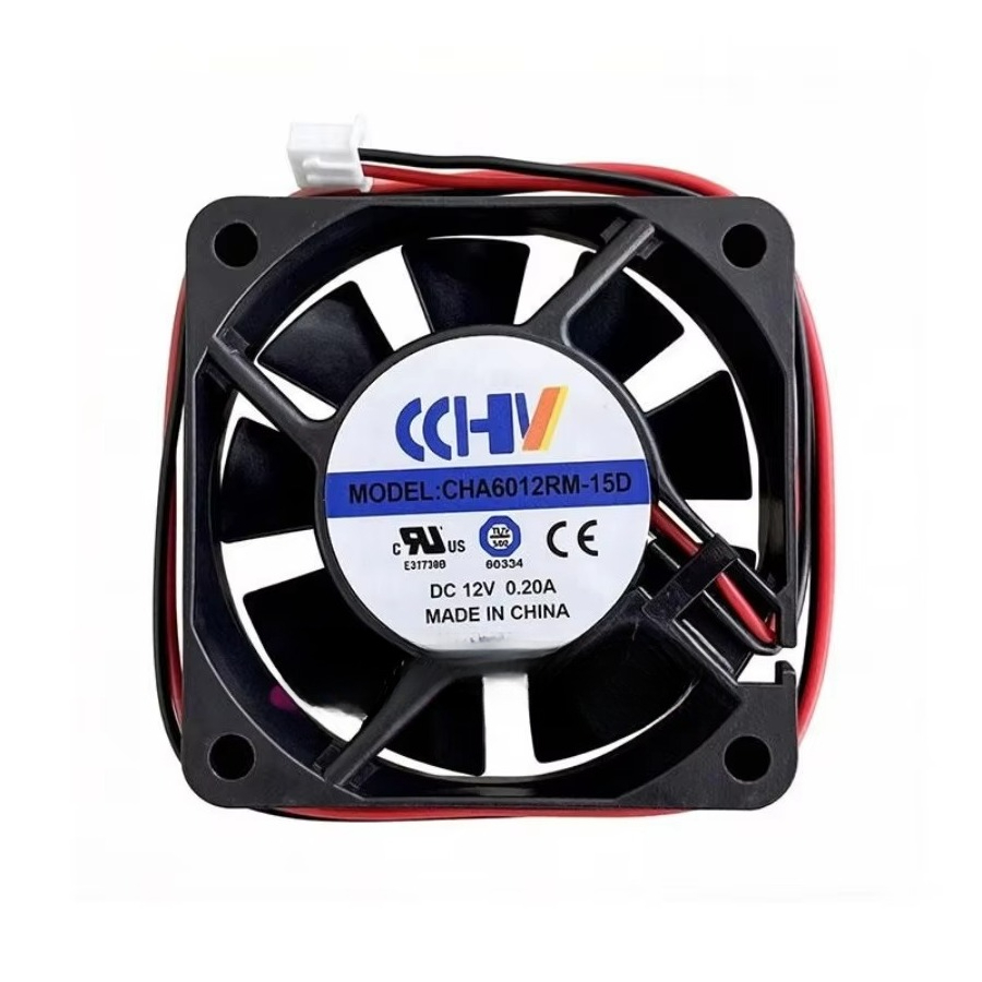 Pc Chassis - 1 pz. Nuova ventola di raffreddamento
