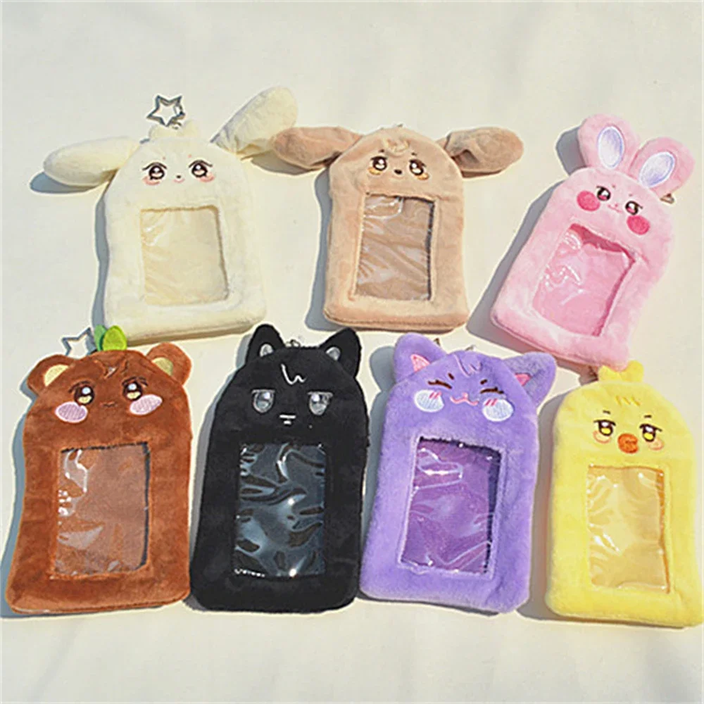 Portacarte in Peluche Kpop ATE - Case Fans recensione e prezzo